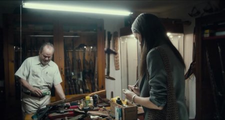 Кристин (2016)