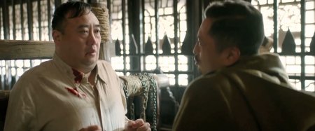 Железнодорожные тигры (2016)