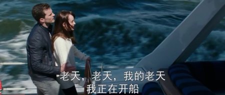 На пятьдесят оттенков темнее (2017) На пятьдесят оттенков темнее (2017)