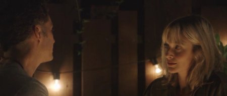 Всегда сияй (2016)