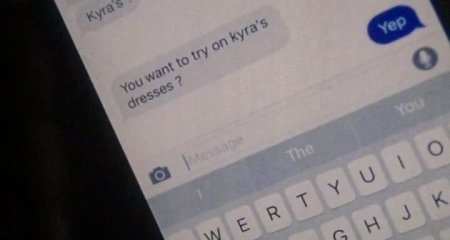 Персональный покупатель (2016) Персональный покупатель (2016)