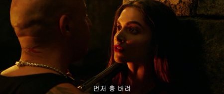 Три икса: Мировое господство (2017)