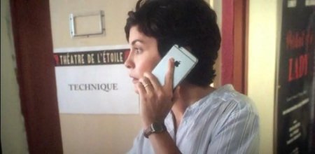 Ночь в Париже (2016)