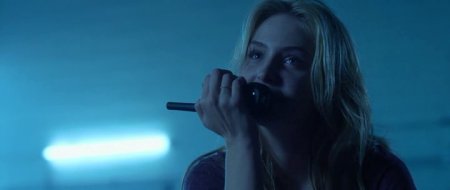 Осатаневший (2016) Осатаневший (2016)