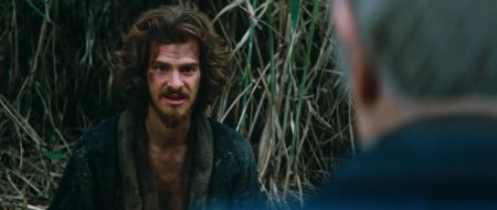 Молчание (2016) Молчание (2016)