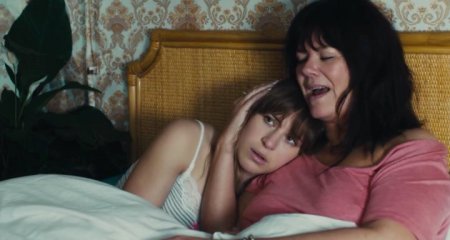 Бонобо (2014) Бонобо (2014)