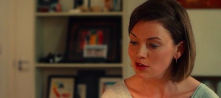 Смелость быть диким (2015) Смелость быть диким (2015)