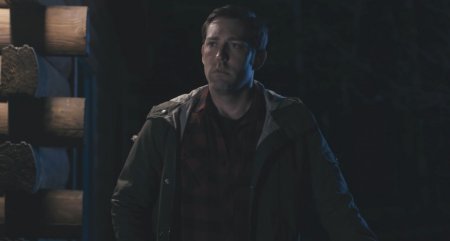 Уединение (2015)