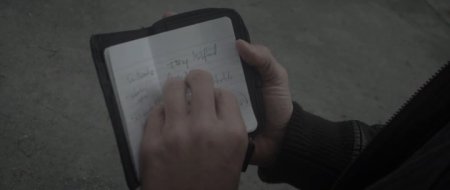 Двойной ночной сеанс (2016) Двойной ночной сеанс (2016)