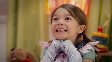 Робопёс. Авиационный (2017) Робопёс. Авиационный (2017)