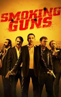Фильм Дымящиеся стволы (2016)
