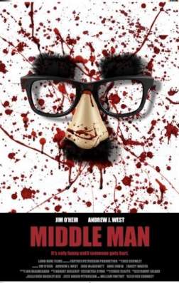 Фильм Средний человек (2016)