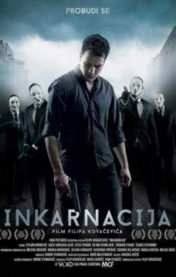 Фильм Инкарнация (2016)