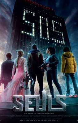 Фильм Одни (2017)