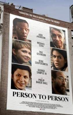 Фильм Человек человеку (2017)