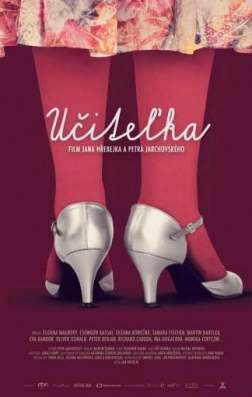 Фильм Учительница (2016)