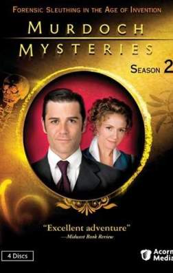 Фильм Расследования Мердока (11 сезон)