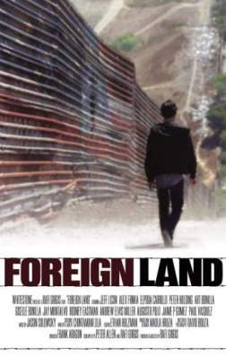 Чужбина (2016)