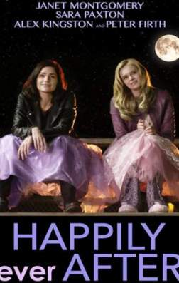 Фильм Если ты увидишь её (2016)