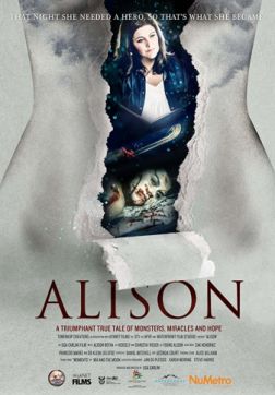 Фильм Элисон (2016)