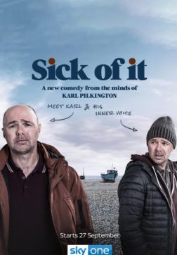 Фильм Надоело (1 сезон)