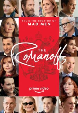 Фильм Романовы (1 сезон)