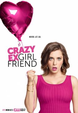Фильм Чокнутая бывшая (4 сезон)