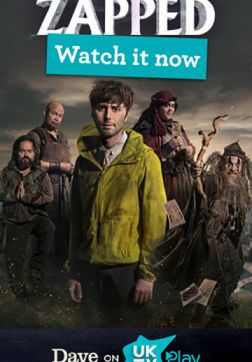 Фильм Попадец (3 сезон)