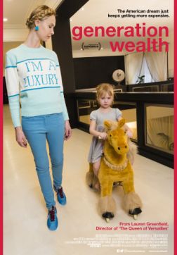 Фильм Поколение благополучия (2018)