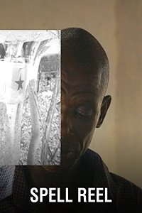 Фильм Расшифрованная кинопленка (2017)