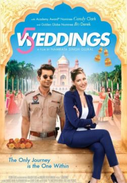 Фильм Пять свадеб (2018)