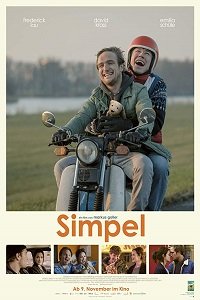 Фильм Мой брат Симпель (2017)