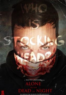 Фильм Одиночество в глухую ночь (2017)