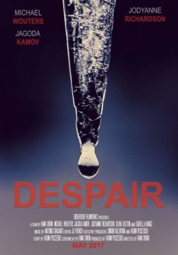 Фильм Отчаяние (2017)