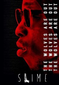 Фильм Грязь (2018)