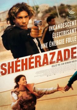 Фильм Шахерезада (2018)