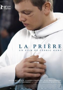 Фильм Молитва(2018)