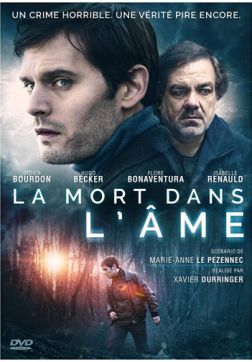 Фильм Призрак смерти (2018)