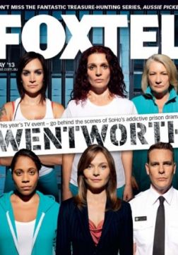 Фильм Уэнтуорт (7 сезон)