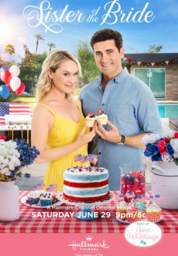 Фильм Сестра невесты (2019)