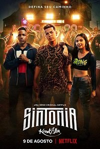 Единомышленники (Синтония) (1 сезон)