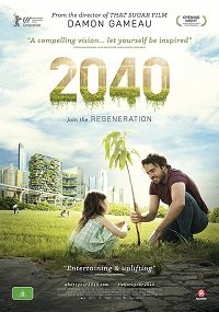 Фильм 2040 (2019)