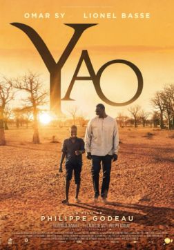 Фильм Яо (2018)