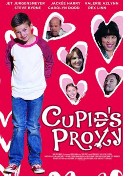 Фильм Протеже Купидона (2017)