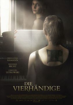 Фильм Четыре руки(2017)