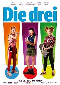 Фильм Троица (2019)