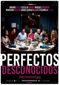 Фильм Идеальные незнакомцы (2018)