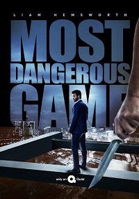 Фильм Самая опасная игра (1 сезон)