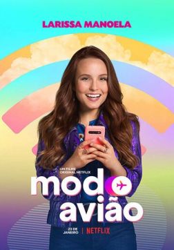 Фильм Режим полета (2020)