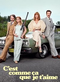 Фильм Вот как я тебя люблю (1 сезон)